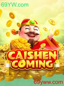 Explorando o Mundo de CAISHENCOMING: Um Guia Completo