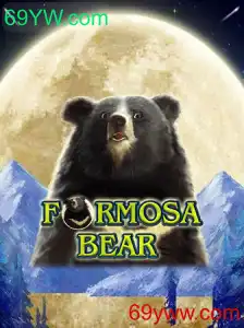 Descubra o Fascinante Mundo de FormosaBear: O Jogo de Estratégia Atraente
