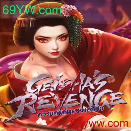 GeishasRevenge: Mergulhe no Fascinante Mundo do Novo Jogo Sensação