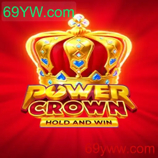 Explorando PowerCrown: Um Guia Completo para Iniciantes