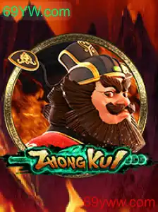 ZhongKui: Descubra o Fascinante Mundo do Jogo Inspirado na Lenda Chinesa